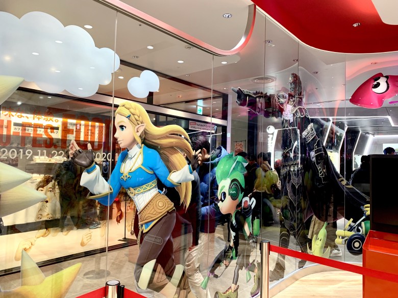 Zelda, Inkling en Nintendo Tokyo